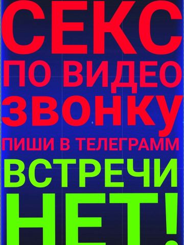 Анкета проститутки София, 27 лет